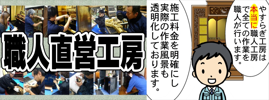 京都府（きょうとふ）は、日本の近畿地方に属する行政区画及び地方公共団体。長岡京や平安京など日本の首都が置かれていた。令制国でいう山城国の全域、丹波国の東部および丹後国の全域を府域とする。府庁所在地及び最大の都市は京都市。