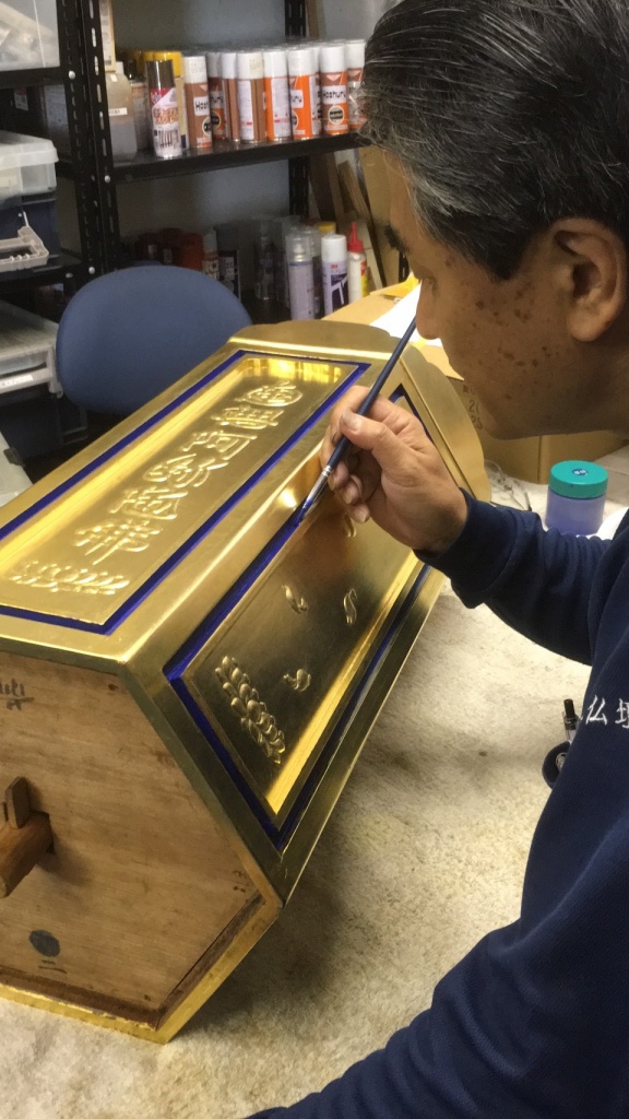 寺院仏具クリーニング幢幡