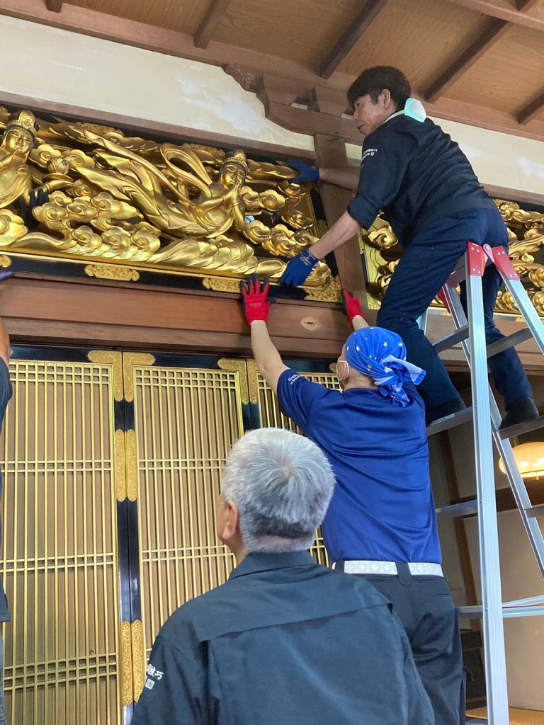 寺院仏具クリーニング欄間